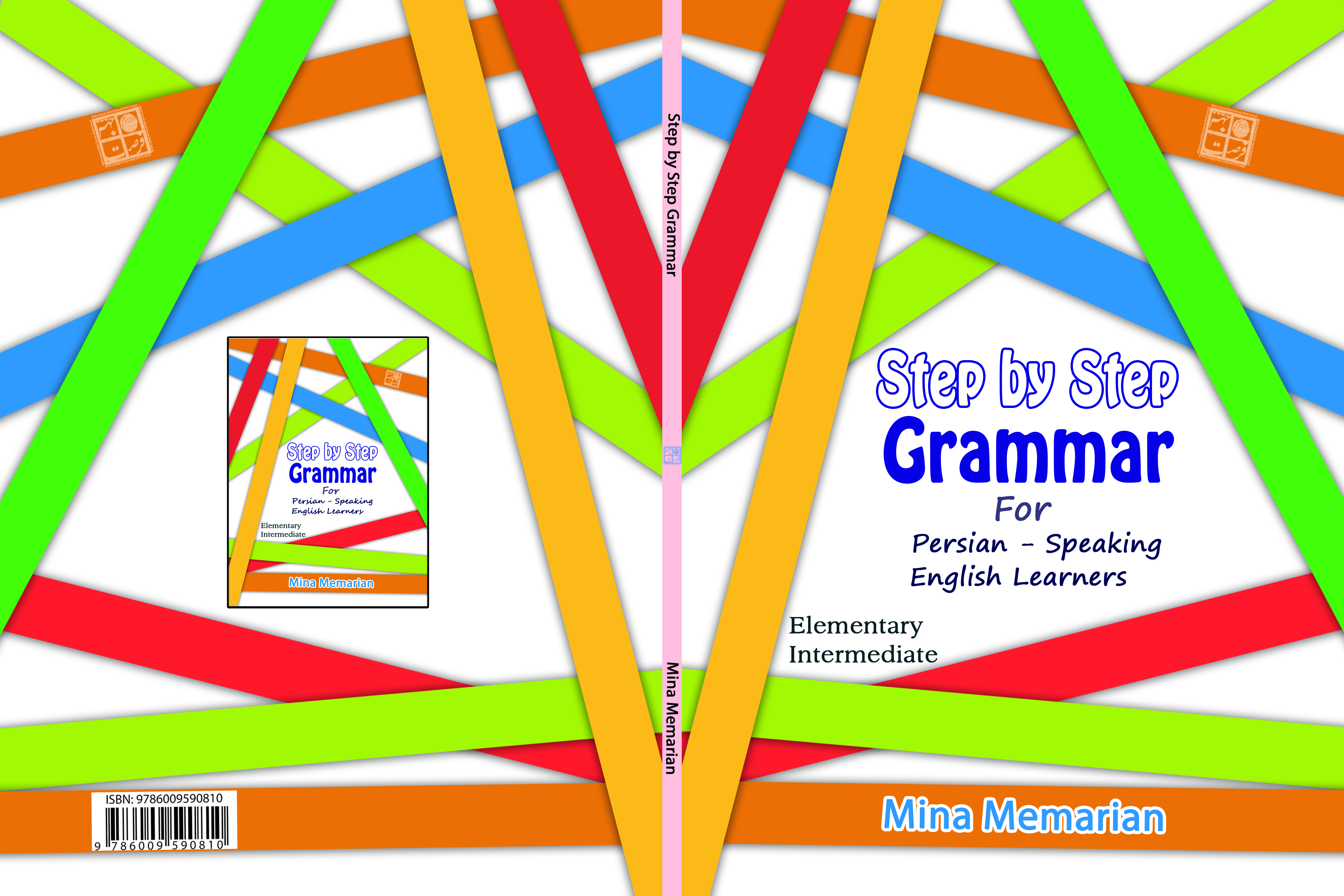 Step-by-step grammar